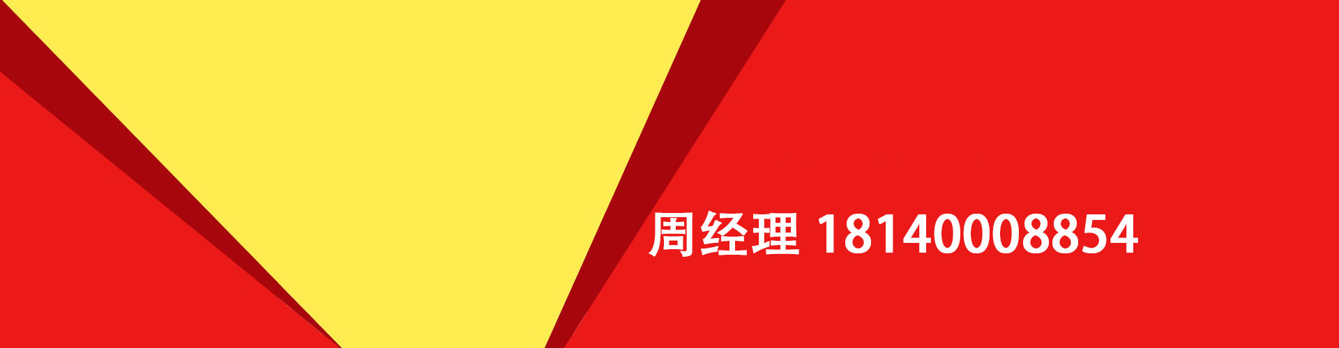 溧阳纯私人放款|溧阳水钱空放|溧阳短期借款小额贷款|溧阳私人借钱